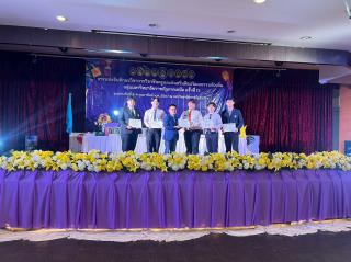 35. กิจกรรมการแข่งขันทักษะวิชาการวิชาชีพครูและส่งเสริมศิลปวัฒนธรรมท้องถิ่น กลุ่มมหาวิทยาลัยราชภัฏภาคเหนือ ครั้งที่11